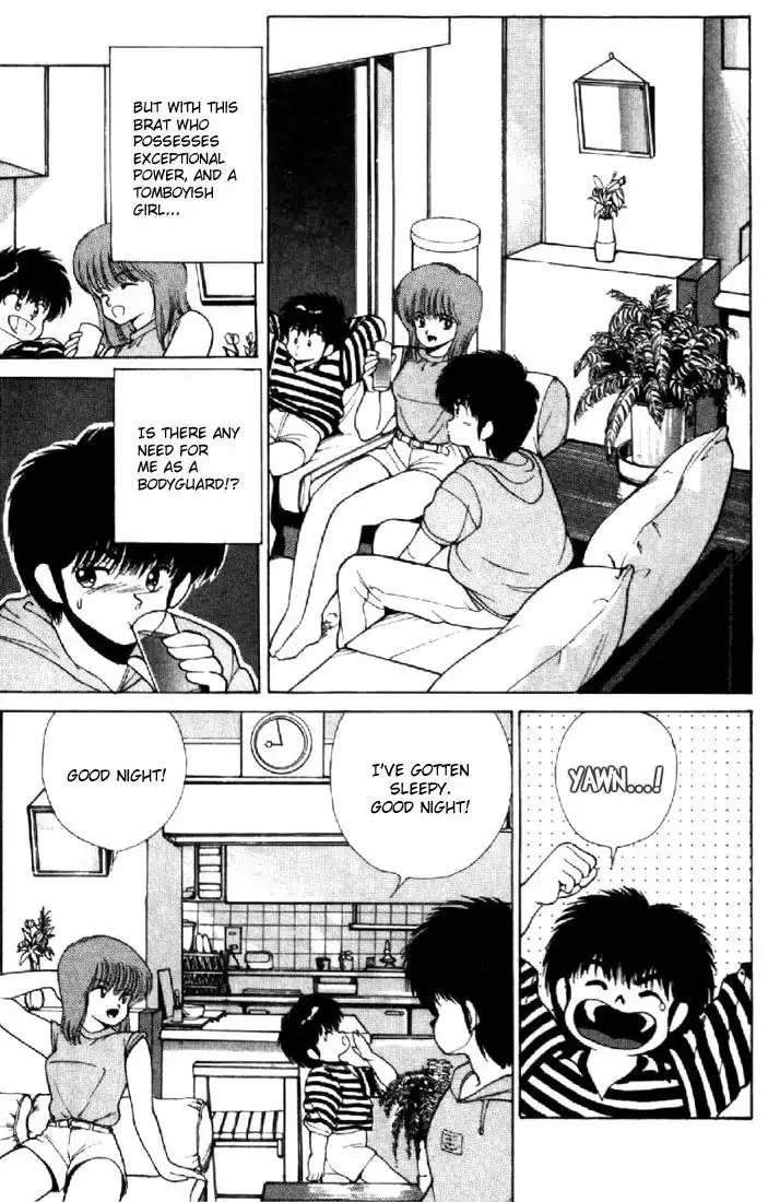 Kimagure Orange Road Chapter 143 13